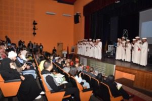IMG-20221118-WA0139 | MCG24 | موقع إلكتروني مغربي شامل متجدد على مدار الساعة
