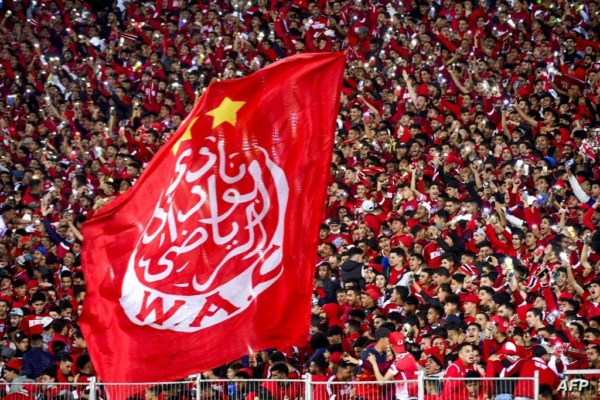 الوداد