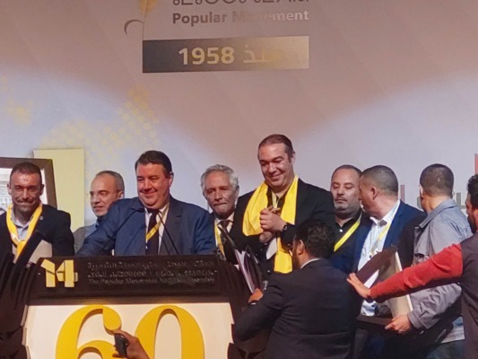 محمد أوزين الأمين العام للحزب | MCG24 | موقع إلكتروني مغربي شامل متجدد على مدار الساعة محمد أوزين الأمين العام للحزب