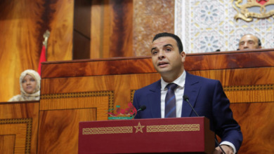 بايتاس
