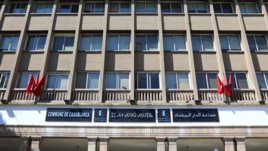 مجلس جماعة الدار البيضاء