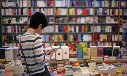معرض الدار البيضاء لكتاب الطفل والناشئة | MCG24 | موقع إلكتروني مغربي شامل متجدد على مدار الساعة معرض الدار البيضاء لكتاب الطفل والناشئة