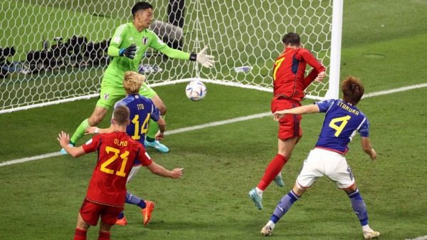 espagne japan | MCG24 | موقع إلكتروني مغربي شامل متجدد على مدار الساعة espagne japan