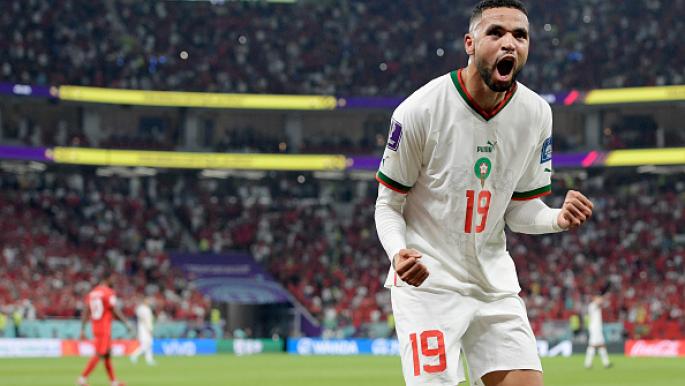 النصيري