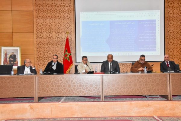 IMG-20230120-WA0054 | MCG24 | موقع إلكتروني مغربي شامل متجدد على مدار الساعة