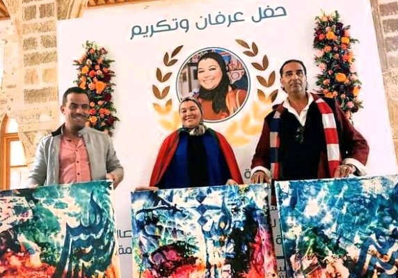 حفل تكريم على شرف الأستاذة زهور أمهاوش المديرة الإقليمية للثقافة | MCG24 | موقع إلكتروني مغربي شامل متجدد على مدار الساعة حفل تكريم على شرف الأستاذة زهور أمهاوش المديرة الإقليمية للثقافة