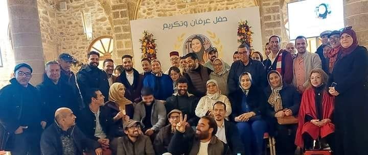 حفل تكريم على شرف الأستاذة زهور أمهاوش المديرة الإقليمية للثقافة | MCG24 | موقع إلكتروني مغربي شامل متجدد على مدار الساعة حفل تكريم على شرف الأستاذة زهور أمهاوش المديرة الإقليمية للثقافة