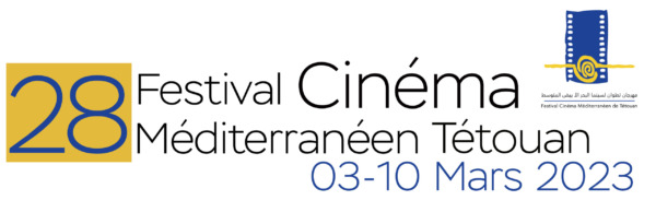 مهرجان تطوان لسينما البحر الأبيض المتوسط