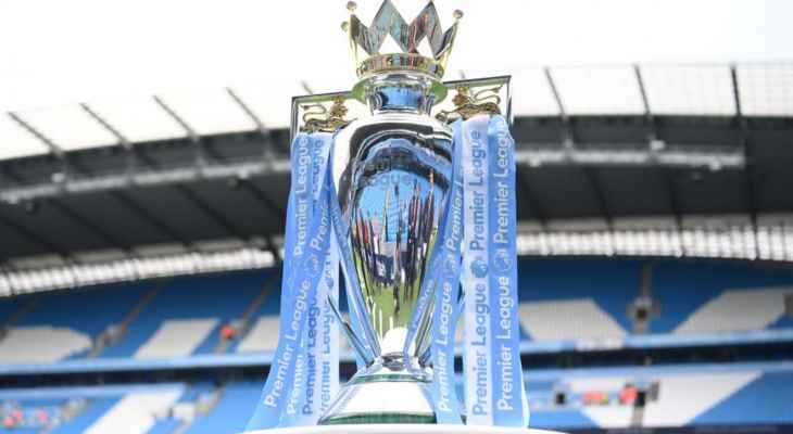 بطولة انكلترا