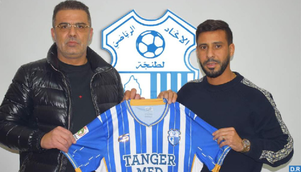 محسن متولي اتحاد طنجة