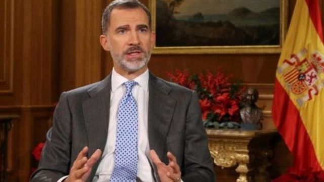 ملك إسبانيا فيليبي السادس | MCG24 | موقع إلكتروني مغربي شامل متجدد على مدار الساعة ملك إسبانيا فيليبي السادس