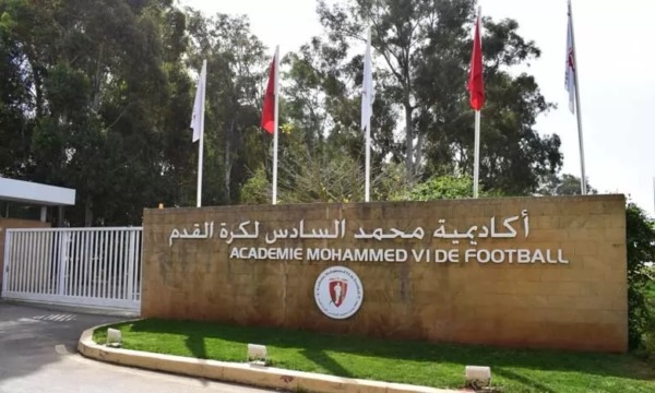 أكاديمية محمد السادس لكرة القدم
