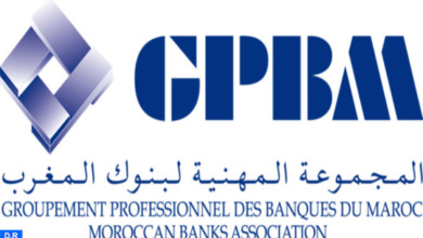 GPBM - المجموعة المهنية لبنوك المغرب | MCG24 | موقع إلكتروني مغربي شامل متجدد على مدار الساعة المجموعة المهنية لبنوك المغرب