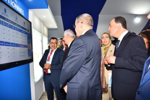 IMG-20230308-WA0093 | MCG24 | موقع إلكتروني مغربي شامل متجدد على مدار الساعة