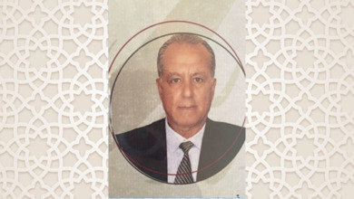 الدكتور منير البصكري الفيلالي