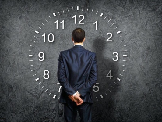 وزارة الانتقال الرقمي وإصلاح الإدارة