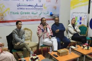IMG-20230408-WA0024 | MCG24 | موقع إلكتروني مغربي شامل متجدد على مدار الساعة "فكروا في البيئة" : موضوع ملتقى ليالي رمضان بالصويرة