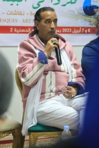 IMG-20230408-WA0025 | MCG24 | موقع إلكتروني مغربي شامل متجدد على مدار الساعة