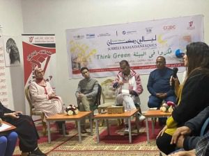 IMG-20230408-WA0038 | MCG24 | موقع إلكتروني مغربي شامل متجدد على مدار الساعة