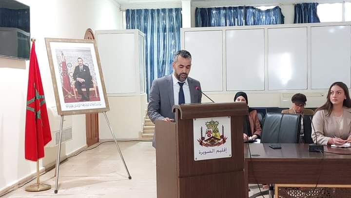 IMG-20230415-WA0039 | MCG24 | موقع إلكتروني مغربي شامل متجدد على مدار الساعة Image