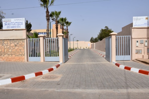 PHOTO-2023-04-07-18-00-29 | MCG24 | موقع إلكتروني مغربي شامل متجدد على مدار الساعة