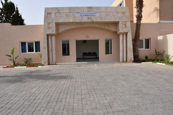 PHOTO-2023-04-07-18-00-30_1 | MCG24 | موقع إلكتروني مغربي شامل متجدد على مدار الساعة