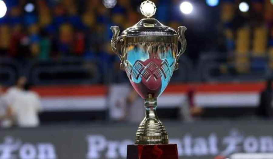 بطولة أفريقيا للأندية أبطال الكؤوس لكرة اليد