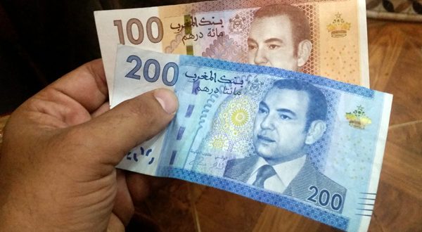 تزوير الأوراق المالية | MCG24 | موقع إلكتروني مغربي شامل متجدد على مدار الساعة تزوير الأوراق المالية
