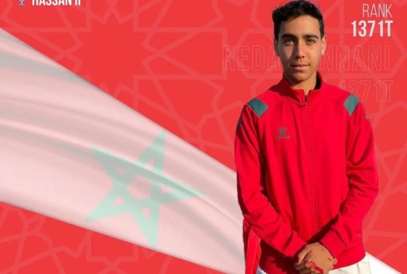رضا بناني