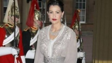 صاحبة السمو الملكي الأميرة للا مريم