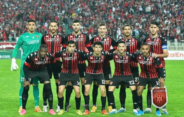 اتحاد العاصمة | MCG24 | موقع إلكتروني مغربي شامل متجدد على مدار الساعة اتحاد العاصمة
