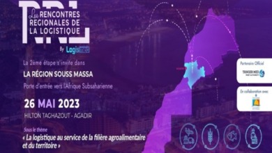 المرحلة الثانية من الملتقيات الجهوية حول اللوجستيك