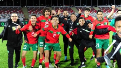 المنتخب الوطني لاقل من 17 سنة