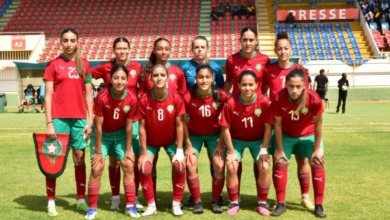 المنتخب الوطني لكرة القدم النسوية لاقل من 20 سنة