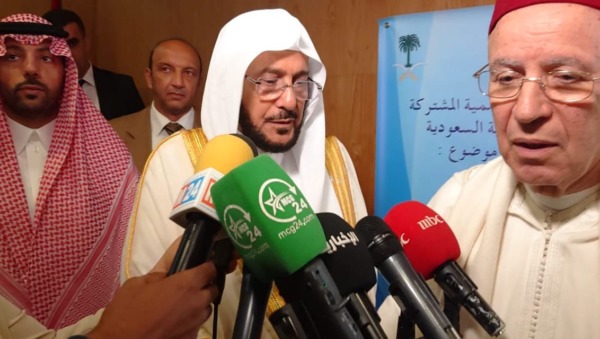 تعاون مغربي سعودي لمكافحة التطرف وتعزيز الوسطية