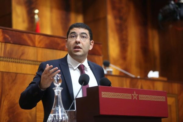 محمد المهدي بنسعيد | MCG24 | موقع إلكتروني مغربي شامل متجدد على مدار الساعة محمد المهدي بنسعيد