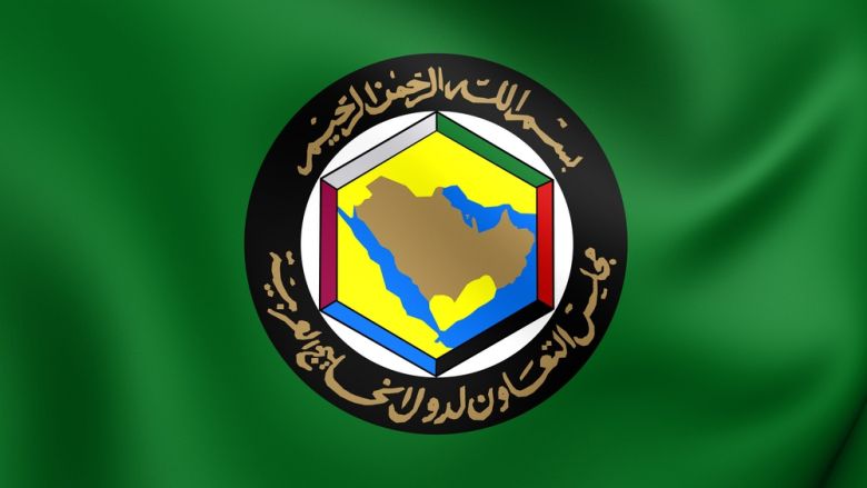Gulf-Cooperation-Council- مجلس التعاون الخليجي | MCG24 | موقع إلكتروني مغربي شامل متجدد على مدار الساعة مجلس التعاون الخليجي