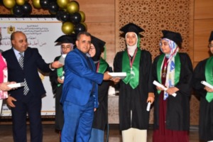 | MCG24 | موقع إلكتروني مغربي شامل متجدد على مدار الساعة Image