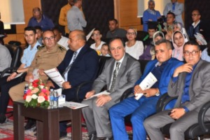 | MCG24 | موقع إلكتروني مغربي شامل متجدد على مدار الساعة Image