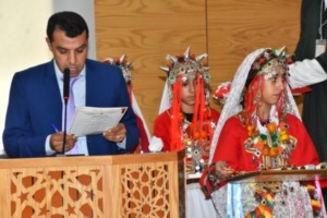 | MCG24 | موقع إلكتروني مغربي شامل متجدد على مدار الساعة Image
