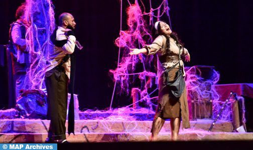 theatre-4-1 | MCG24 | موقع إلكتروني مغربي شامل متجدد على مدار الساعة