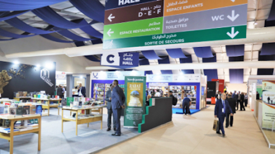 المعرض الدولي للنشر والكتاب