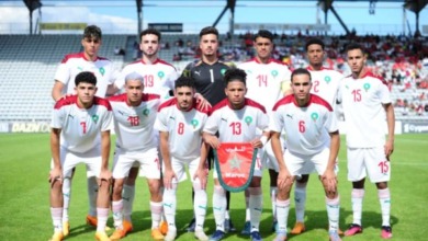 المنتخب الوطني لاقل من 20 سنة