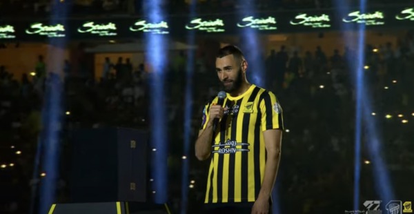 حفل تقديم اللاعب العالمي كريم بنزيما