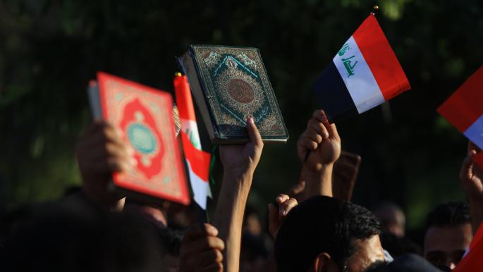 حوادث تدنيس وحرق نسخ من القرآن | MCG24 | موقع إلكتروني مغربي شامل متجدد على مدار الساعة حوادث تدنيس وحرق نسخ من القرآن