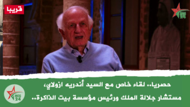 قريبا.‎