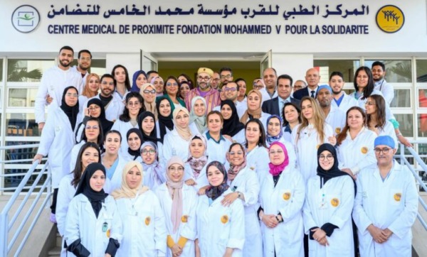 مؤسسة محمد الخامس للتضامن للمدينة الجديدة الرحمة