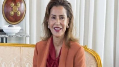 الأميرة للا مريم