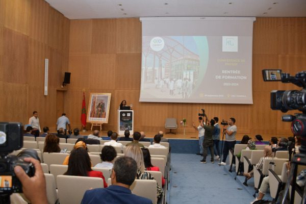Rentrée 2023-2024 | MCG24 | موقع إلكتروني مغربي شامل متجدد على مدار الساعة مجموعة "طاقة المغرب"،