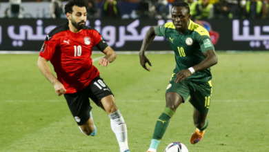 كـأس أمم إفريقيا